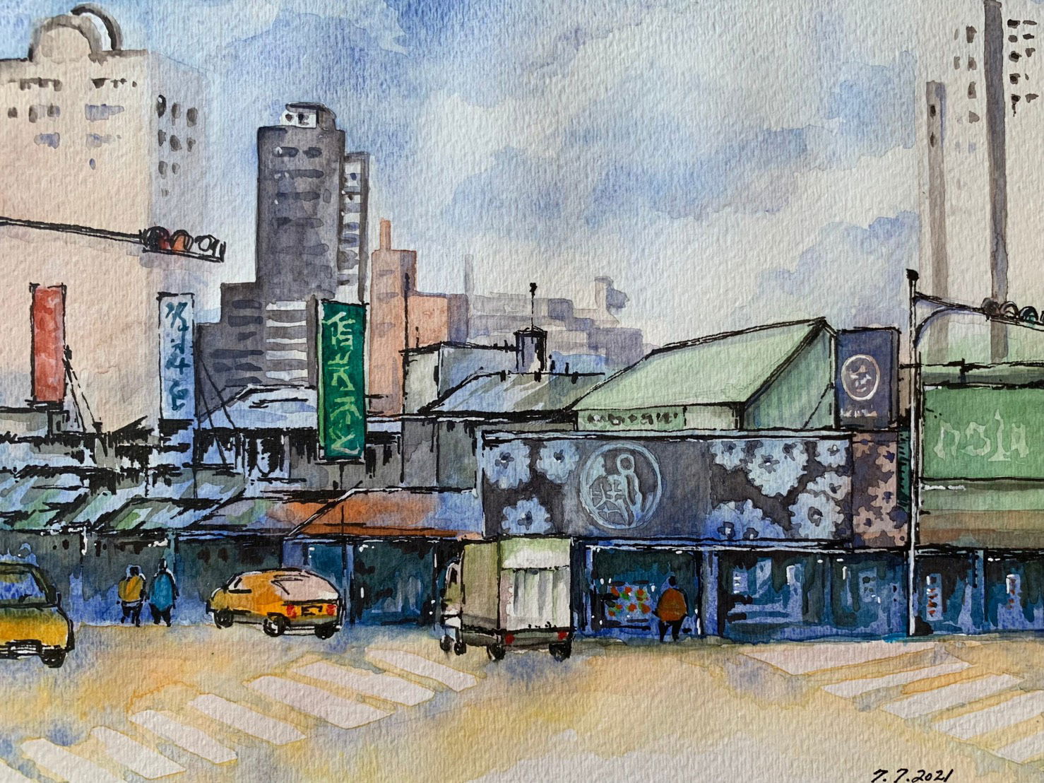 繁華市場