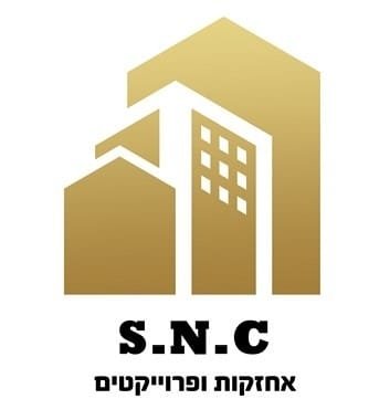 S.N.C אחזקות ופרוייקטים