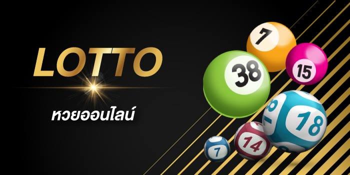 Easy bet with online betting website # 1