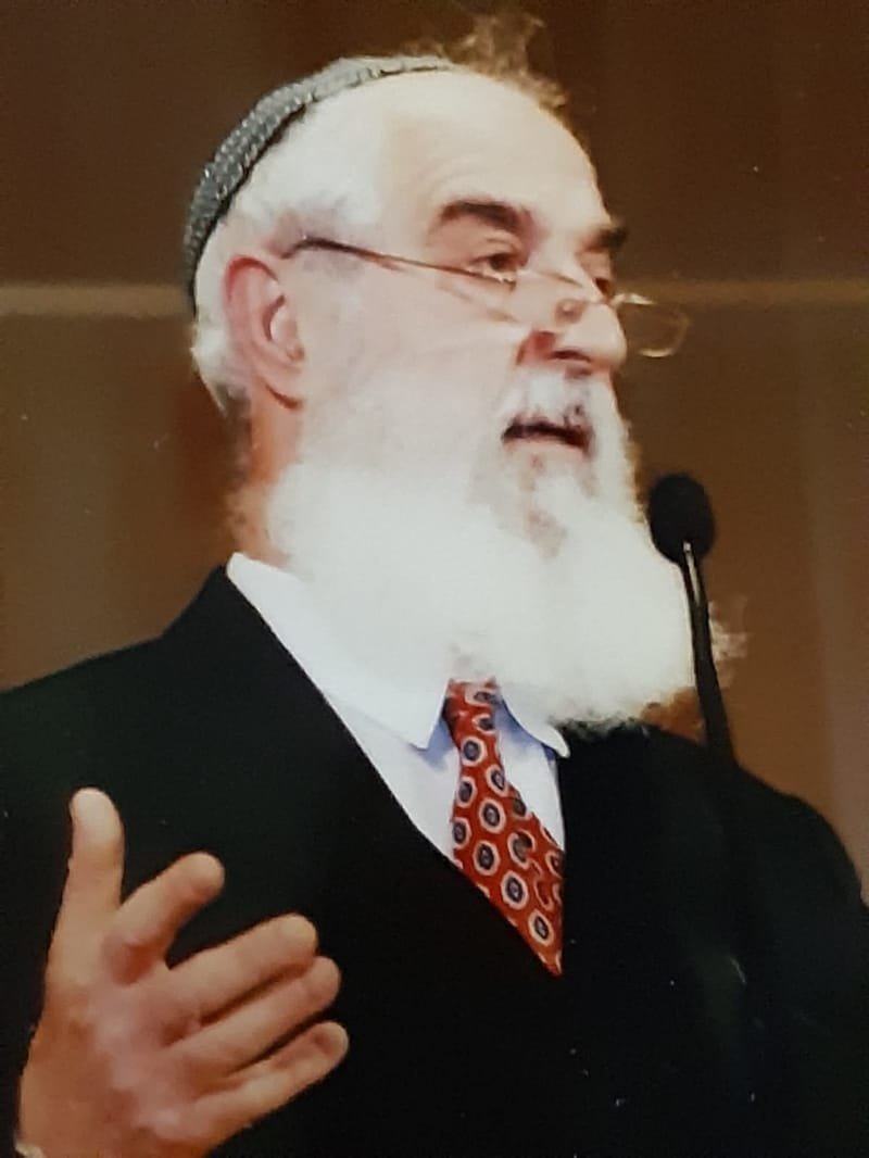 הרב פרופ' שלמה טולידאנו