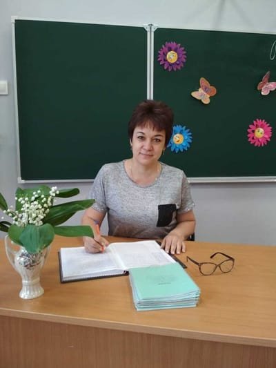 Дрюльченко Галина Николаевна