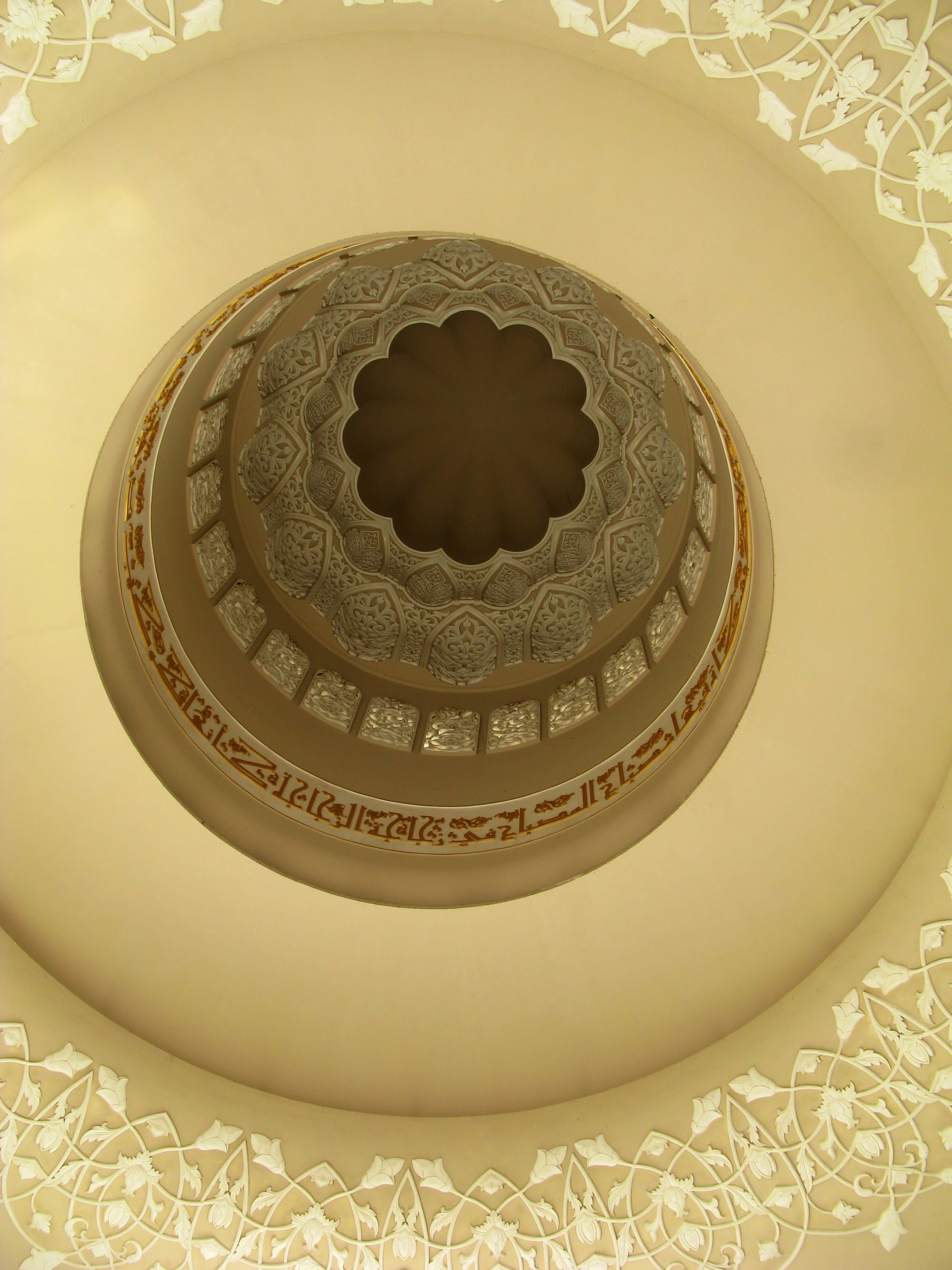 La grande mosquée d'Abu Dhabi