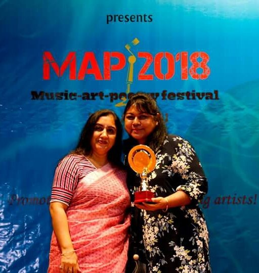 WE at MAP 2018, Awarded the MAP Leadership Award