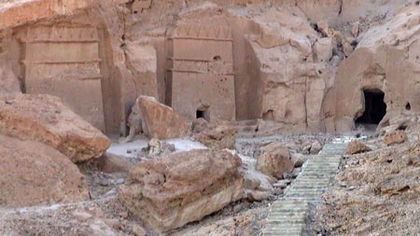 مدائن شعيب