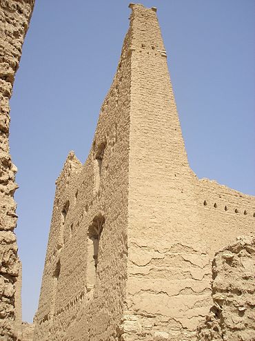 الدرعية القديمة