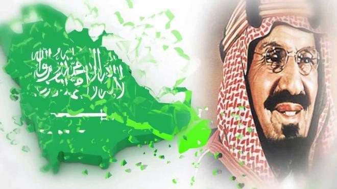 تاريخ تأسيس المملكة العربية السعودية