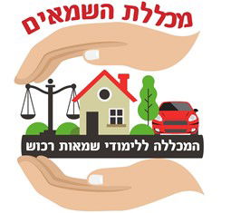 לוגו - מכללת השמאים