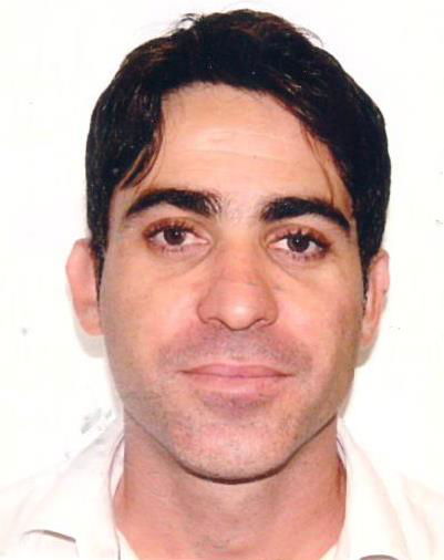 אמון אמיר