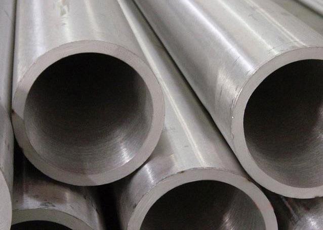 the primary plant to supply seamless tubes