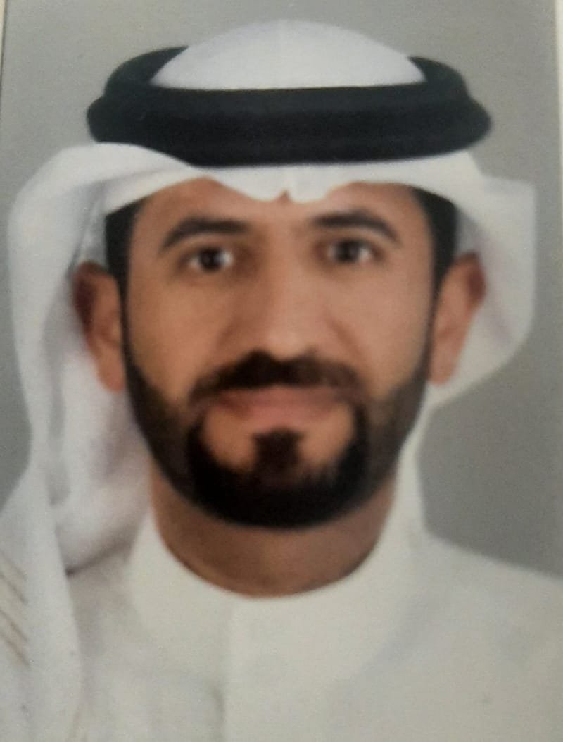 محمد عبدالرحمن محمد الربع (بحريني)