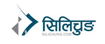 पुन समाज युकेको १४ औं बार्षिक भेटघाट तथा शुभकामना भब्य रुपमा सम्पन्न