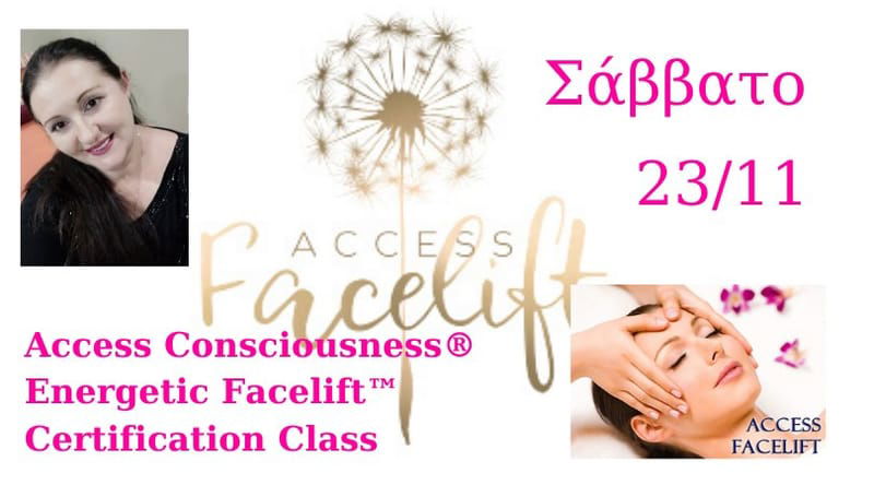 Access Energetic Facelift™ Certification Class