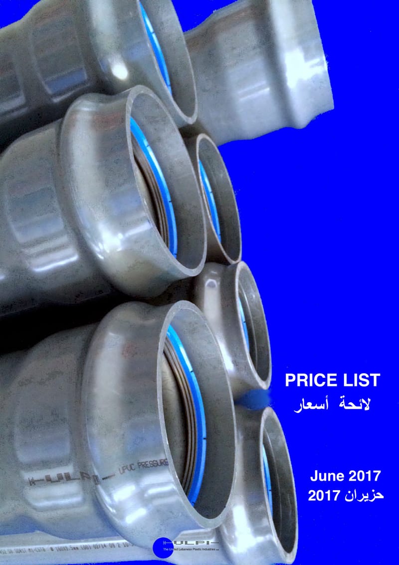 Price List 2017