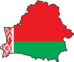 Легендарная Беларусь