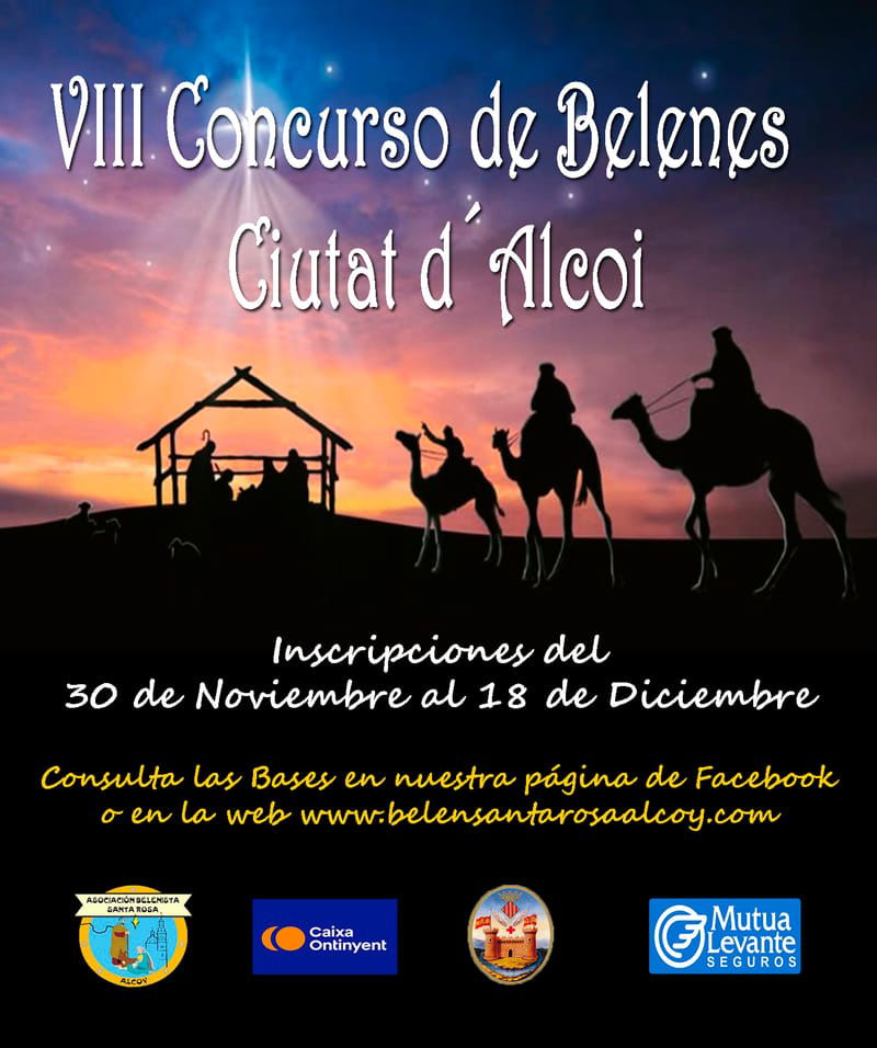 VIII CONCURSO BELENES CIUDAD DE ALCOY