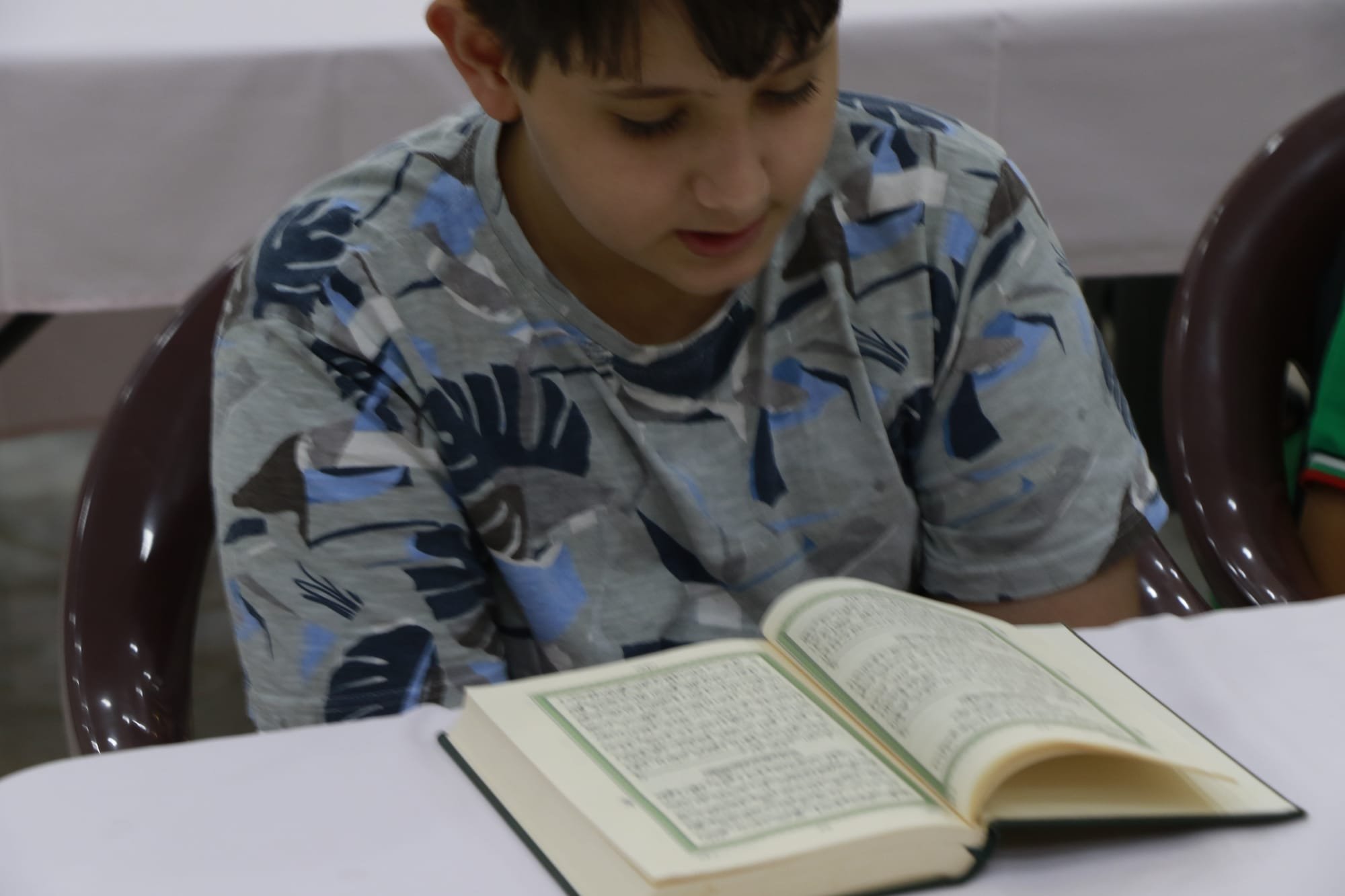 تعليم القرآن وتلاوته (عطلتنا غير 2022 )
