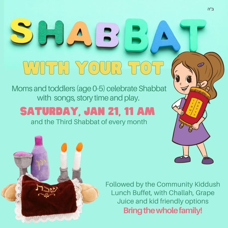 Shabbat with your Tot