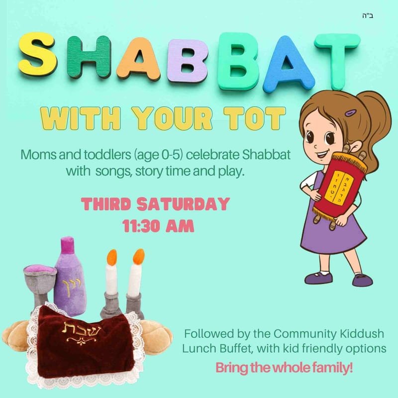 Shabbat with your Tot