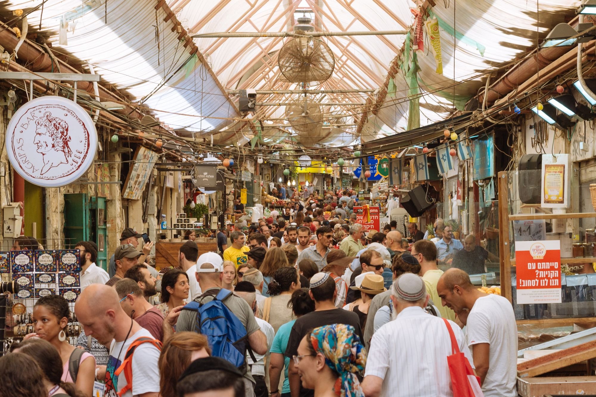 עשרת המקומות הכי טעימים בשוק מחנה יהודה 2020