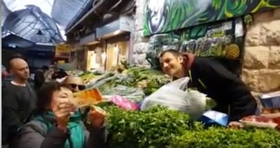 קרנית פלוג נגידת בנק ישראל , היתה היום בקניות השגרתיות ...