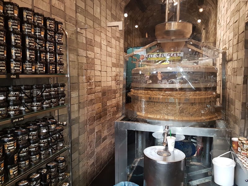 The Mahane Yehuda market dairy