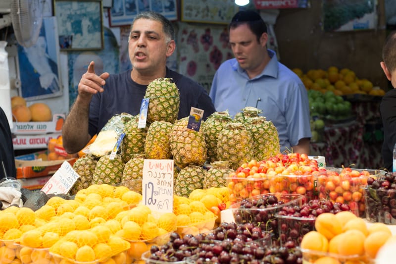 Mahne Yehuda market tour with Bank Hapoalim