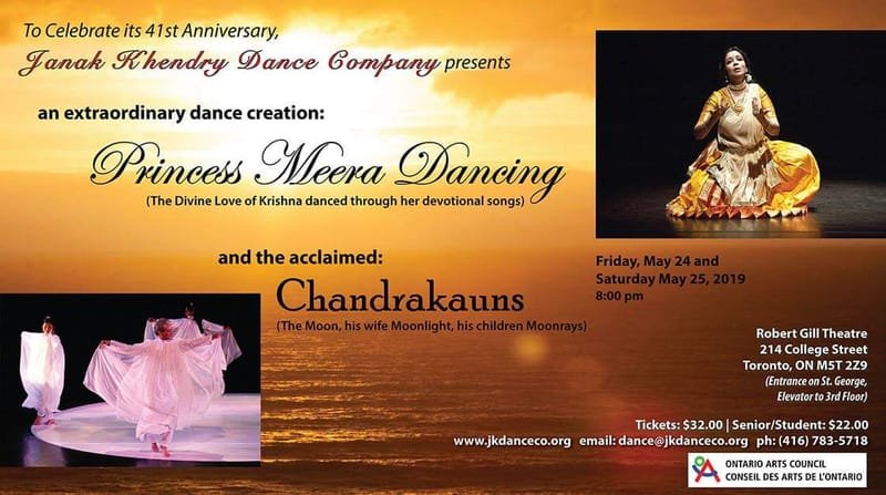 Princess Meera Dancing & the Chandrakauns