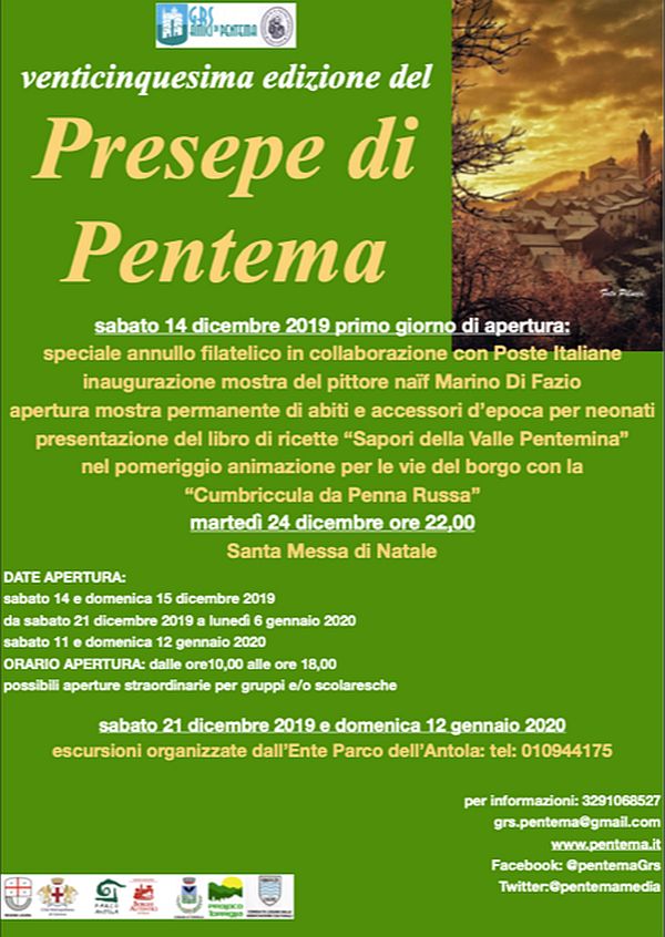 Presepe di Pentema