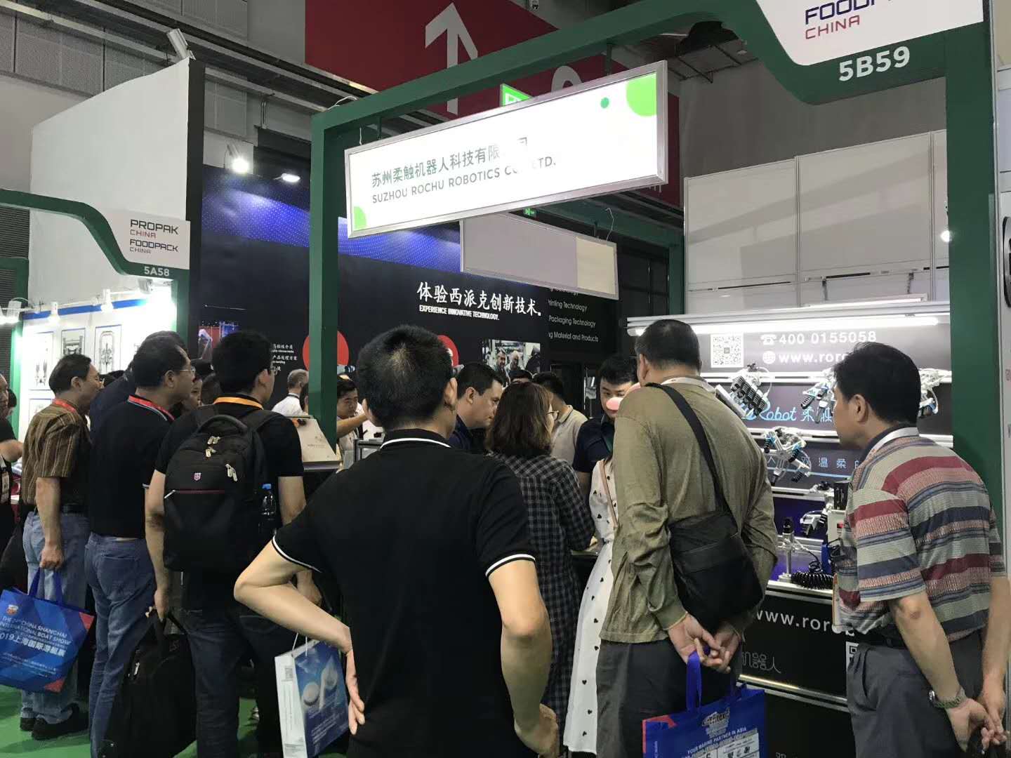 PROPAK EXHIBITION 2019