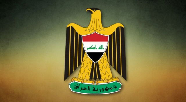 المؤسسة العسكرية العراقية الواقع الحالي، وسبل إعادة البناء والتصحيح