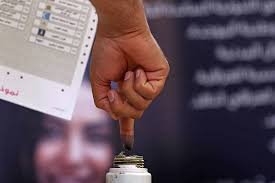 الانتخابات العراقية بطريقة القائمة الواحدة وأثرها على الانتقال إلى الديمقراطية
