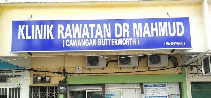Klinik dr mahmud