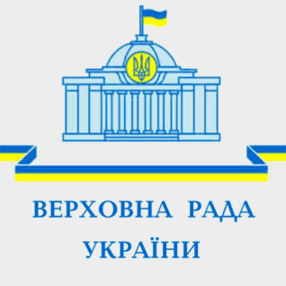 Проект Закону про приватну детективну діяльність