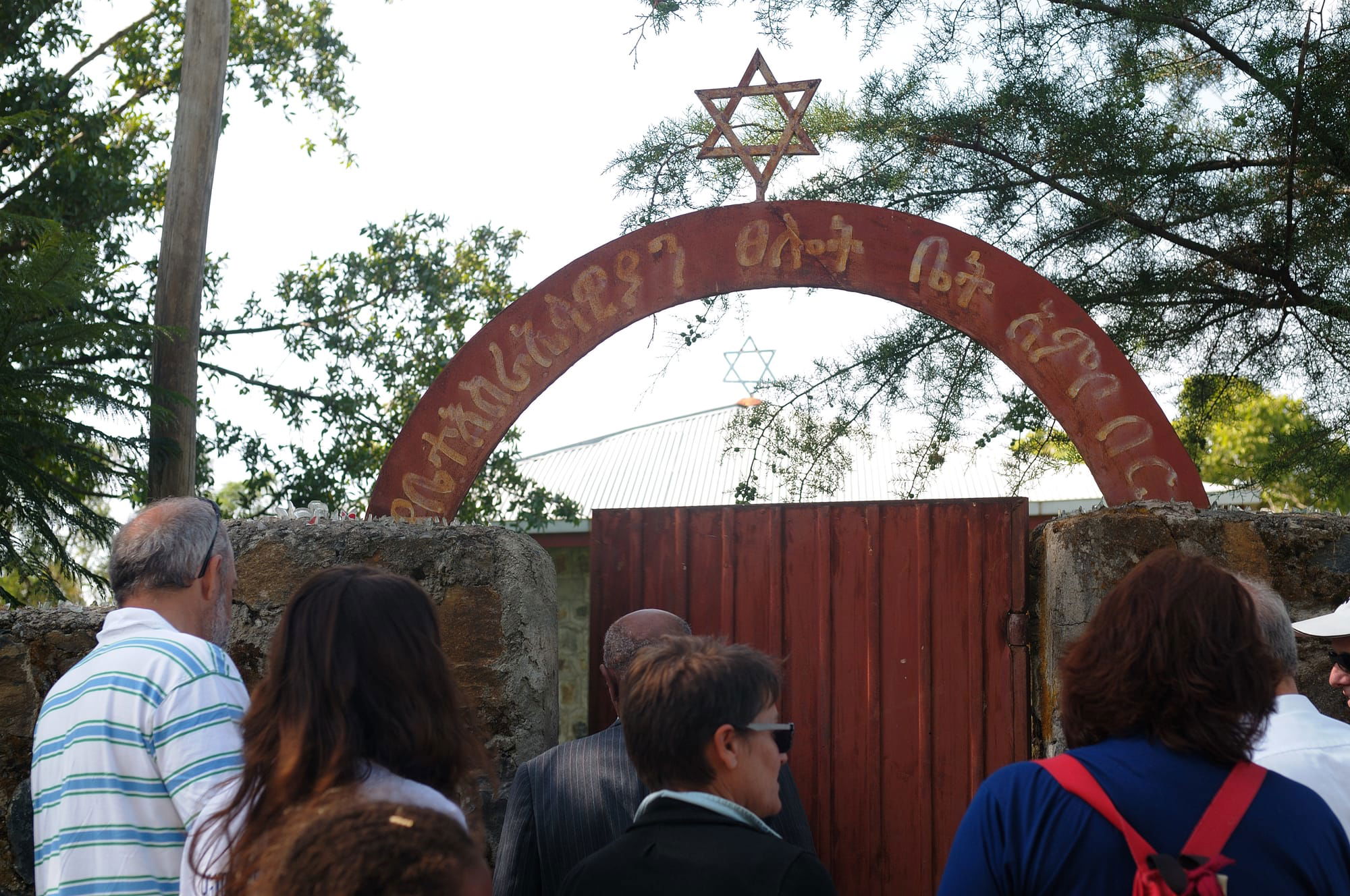 Ambober Synagogue