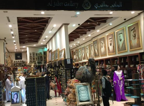 The Best Places to Buy Souvenirs in Dubai