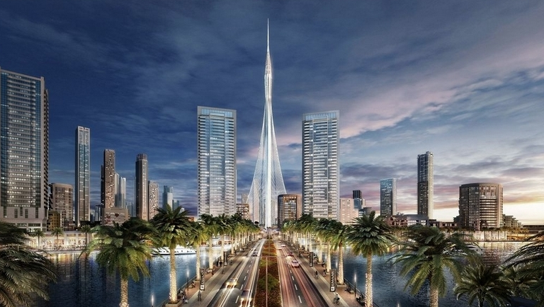 What is the Vision of the UAE 2021