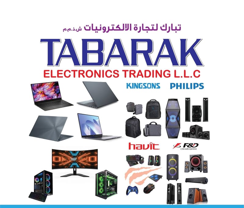 tabarak  image