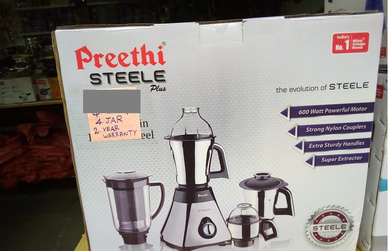 preethi steele supreme 750 w mixer grinder price