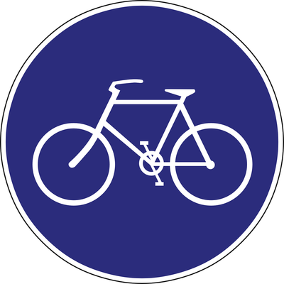 Компания «Нi Bike»