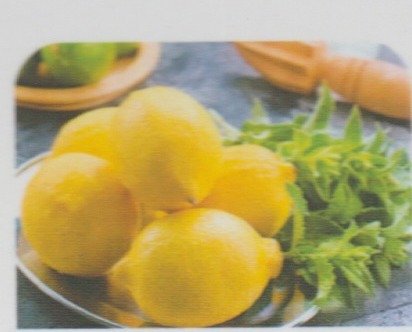 ليمون ونعناع  Lemon and mint