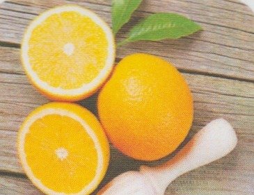 برتقال Orange