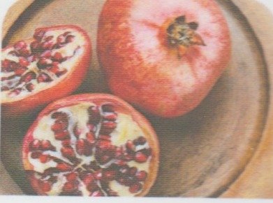 رمان pomegranate