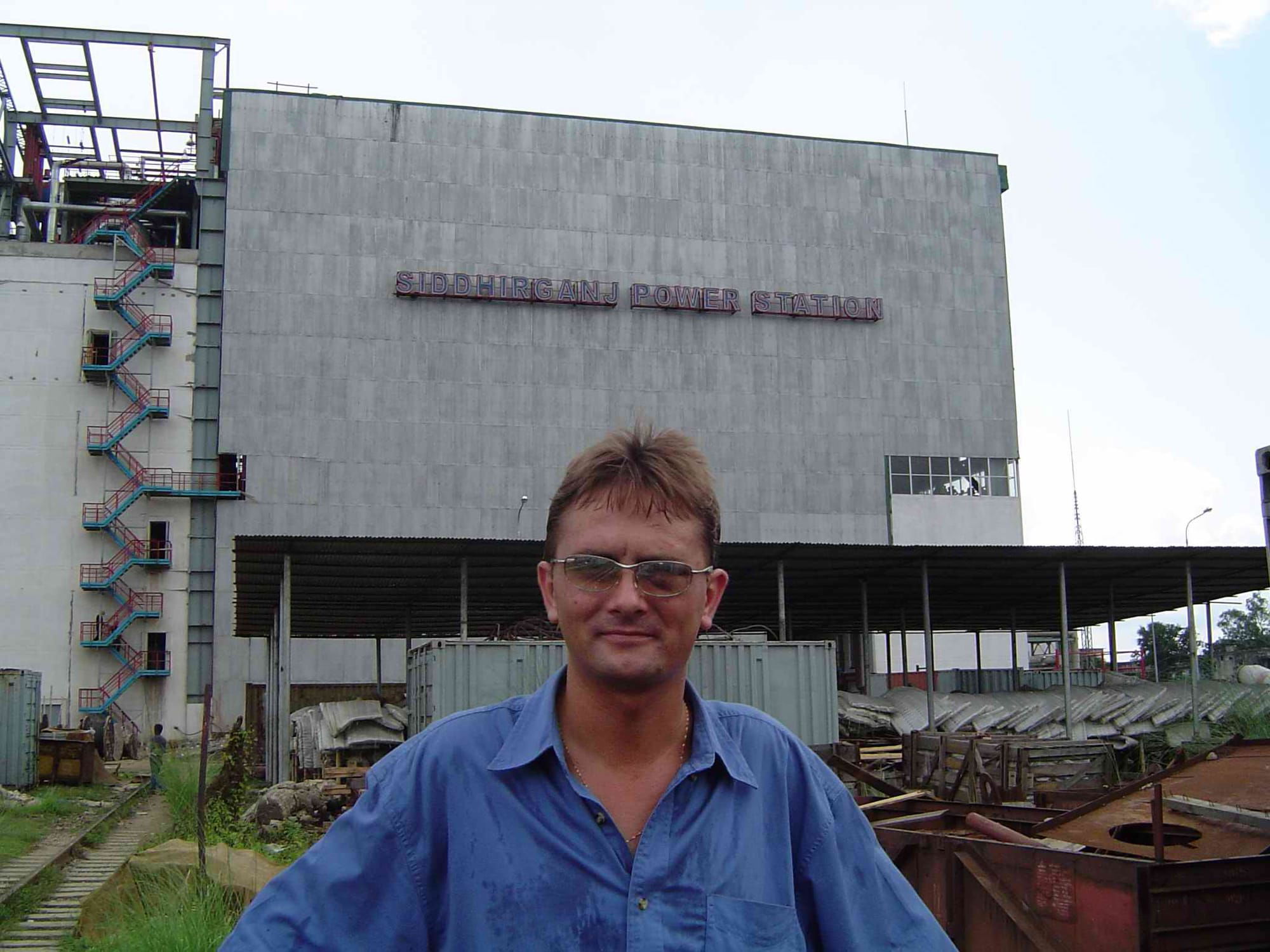Siddhirganj Thermal Power Station, Bangladesh