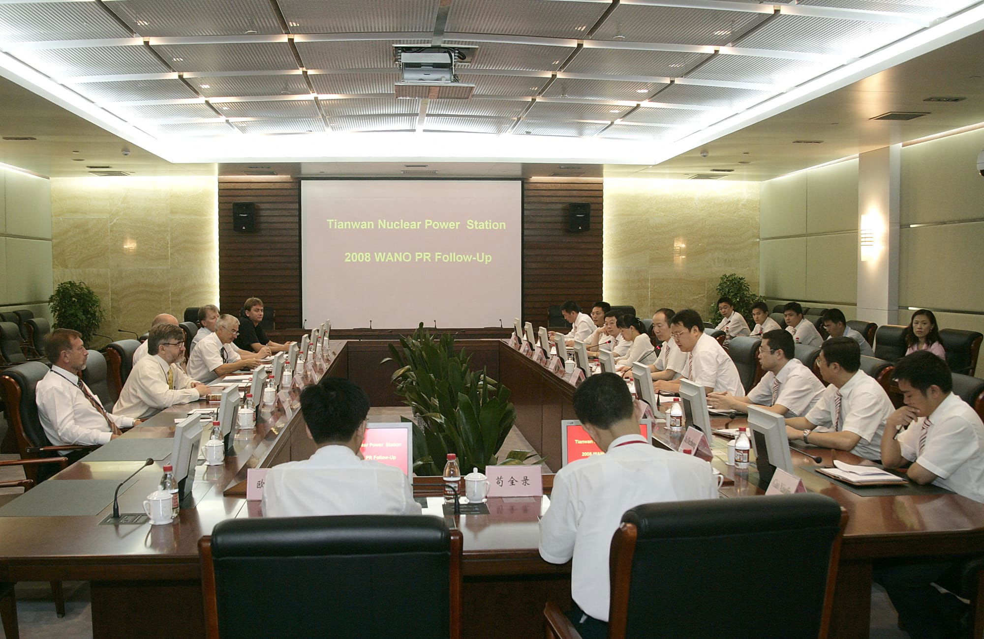 Tianwan Nuclear Power Plant, China