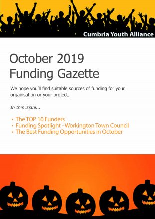 October Funding Gazette