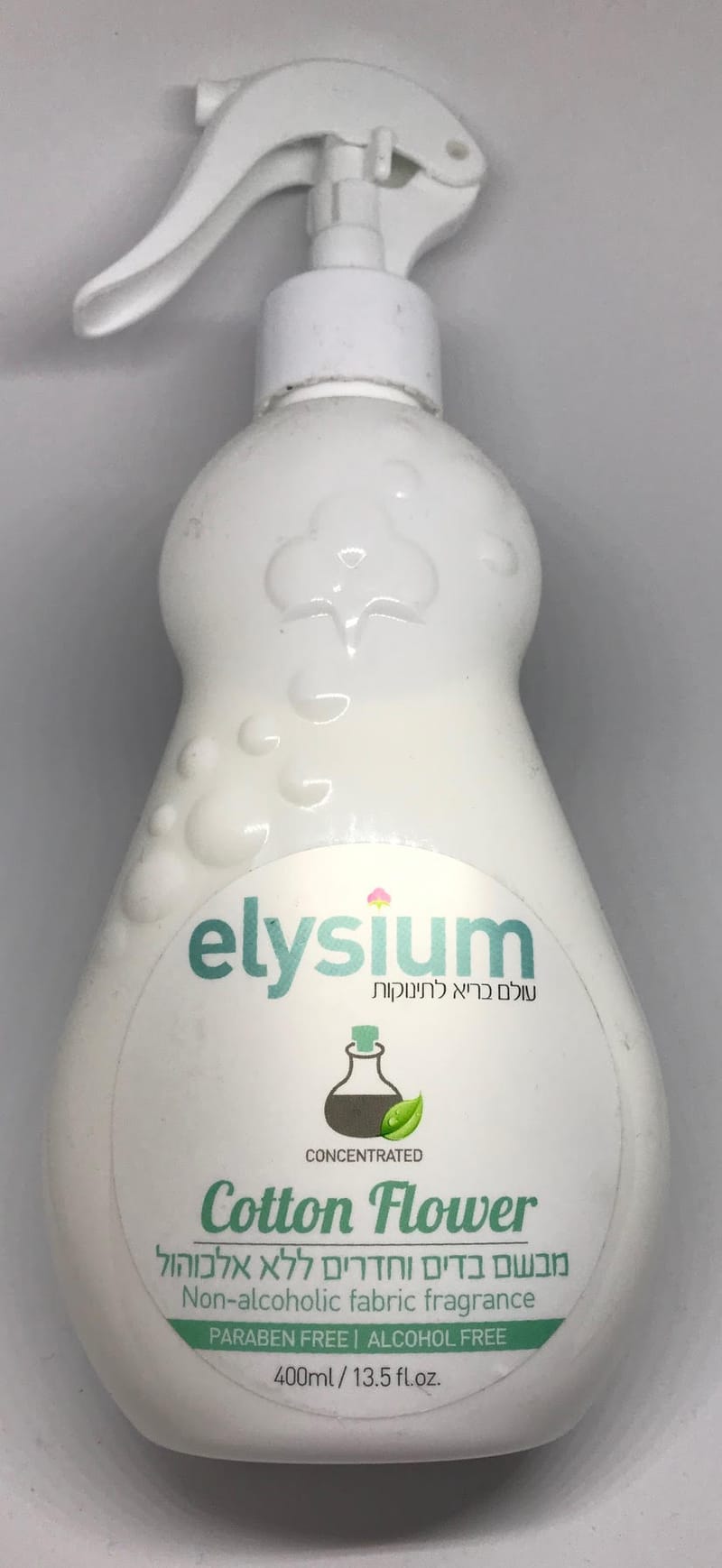 מבשם בדים וחדרים ללא אלכוהול cotton flower נני מוצרי איכות ידידותים