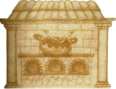 La Mayordomía