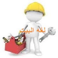 مندوب شرق الرياض