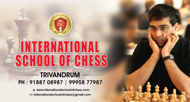 International school of chess Clearance