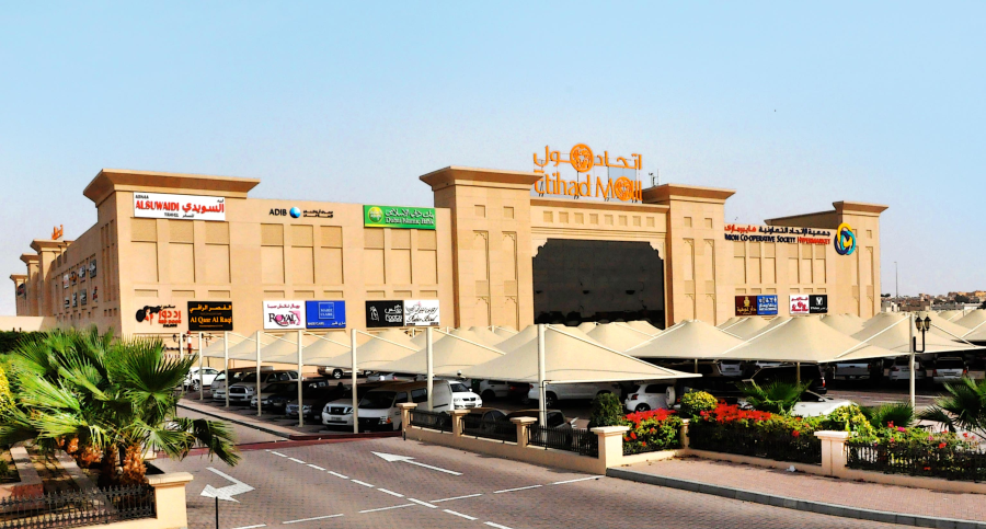 Supply of IP CCTV System for Etihad Mall